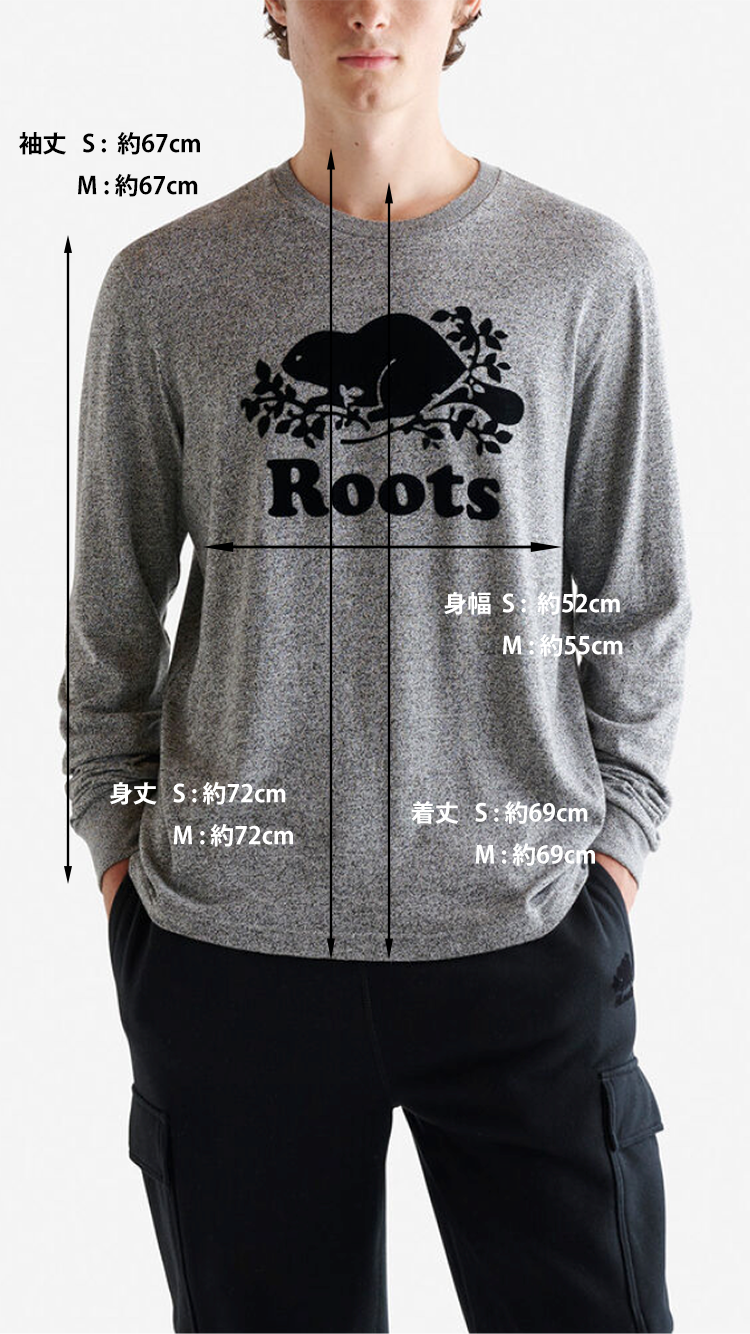 Roots オーガニックコットン 長袖ロングTシャツ COOPER BEAVER