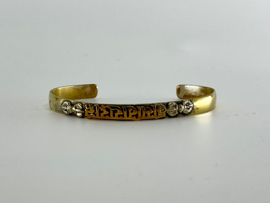Bracelets #012